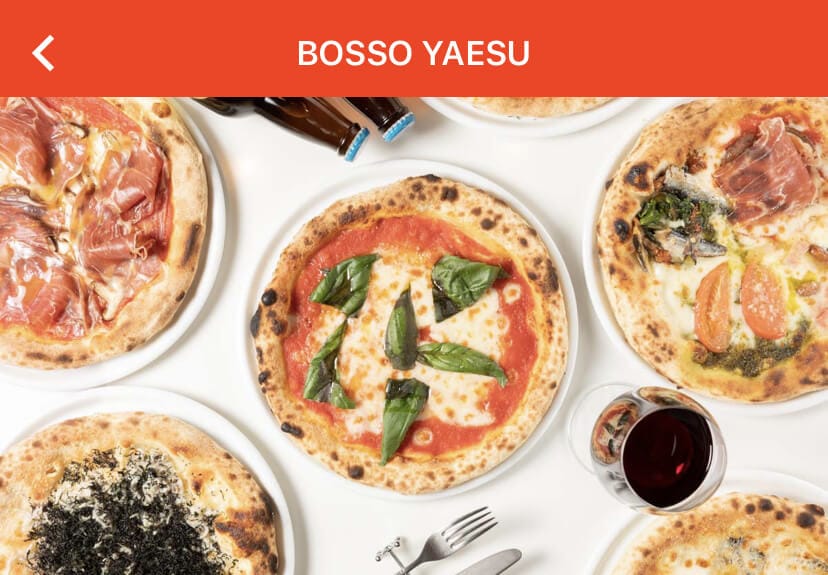 menu(メニュー)東京の加盟店(BOSS YAESU)