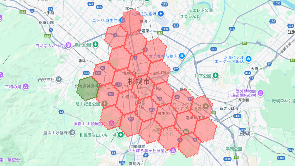 メニューの対応エリア_北海道札幌市