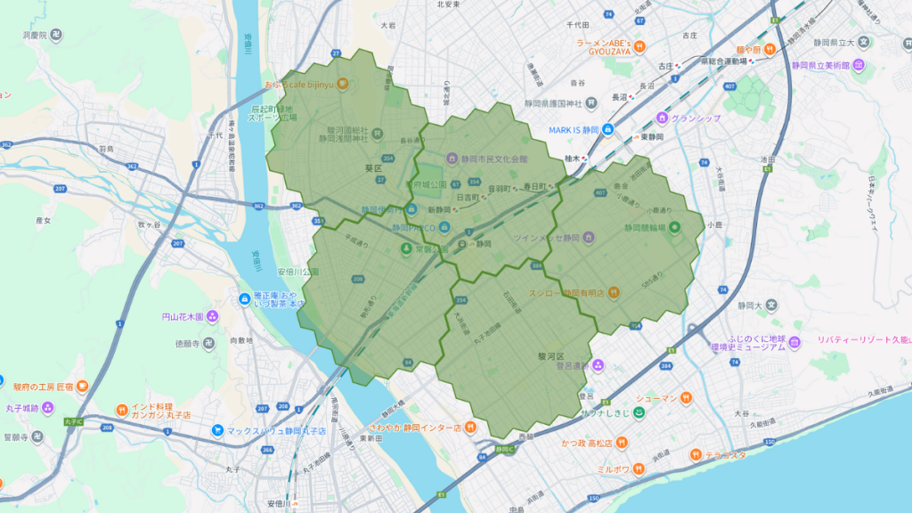メニューの対応エリア_静岡県静岡市