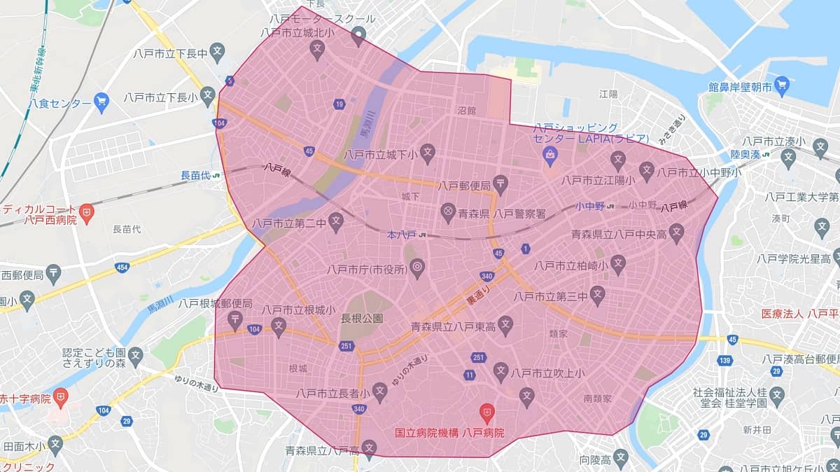 Uber Eats（ウーバーイーツ）青森・八戸市エリアの範囲や店舗 