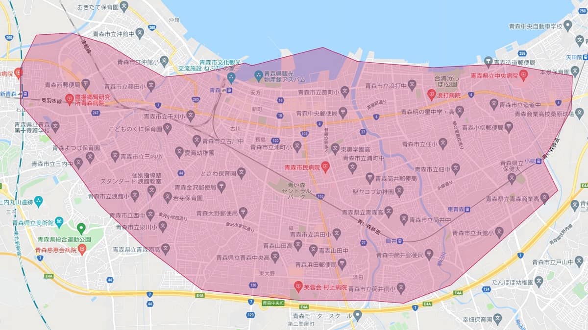 Uber Eats（ウーバーイーツ）青森・八戸市エリアの範囲や店舗 
