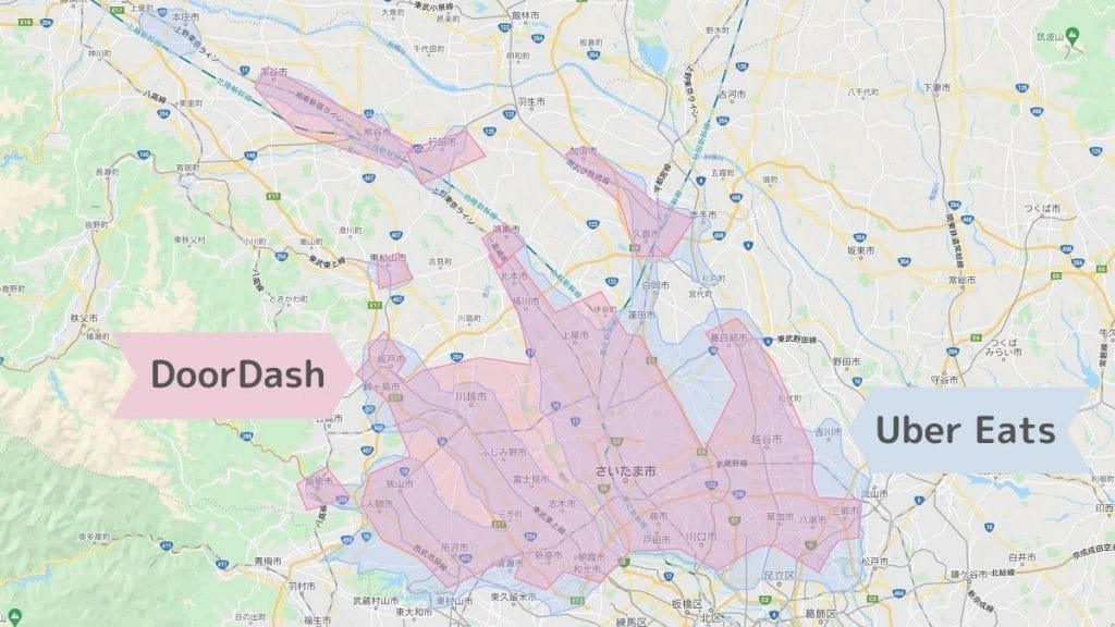 DoorDash（ドアダッシュ）埼玉エリアの範囲や店舗、クーポンや配達方法 