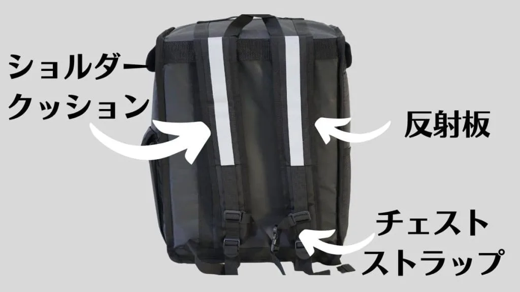VARNIC デリバリーバッグ Amazon.co.jp: [VARNIC] デリバリーバッグ 配達用 宅配デリバリー用