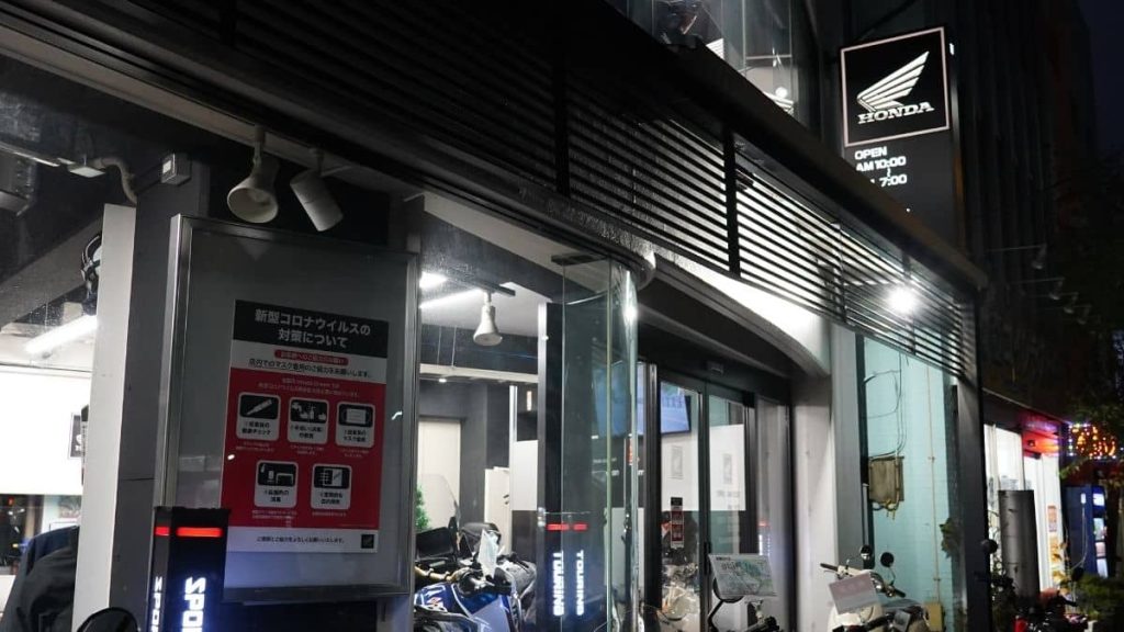 ホンダドリーム川崎中原