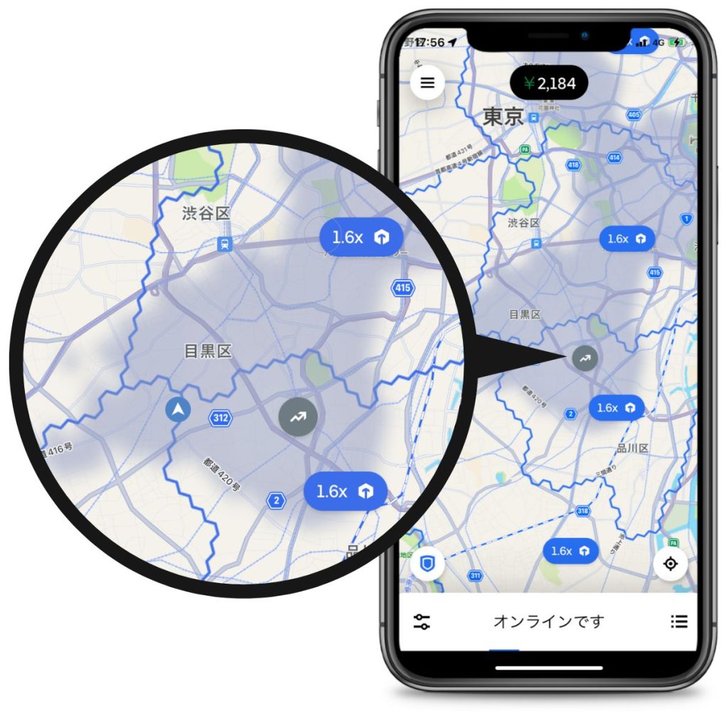 ウーバーイーツのヒートマップ説明画像