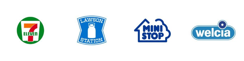 ウーバーギフトカード取り扱いコンビニ各店