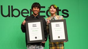 中尾明慶さん仲里依紗さんご夫妻