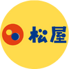 松屋ロゴ