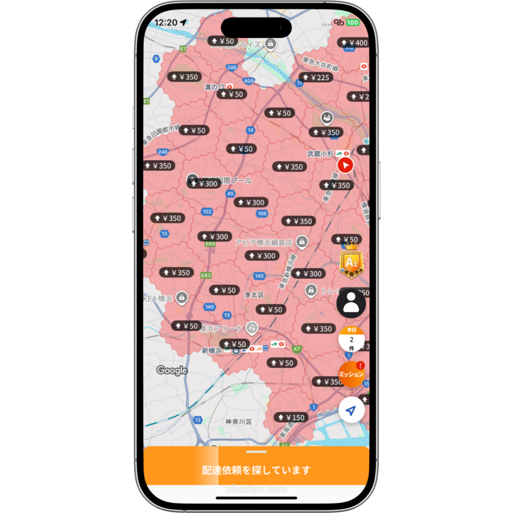 menuドライバーアプリのブーストマップ画面