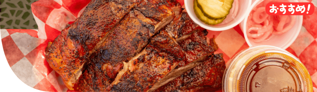 Midtown BBQ Yokohama