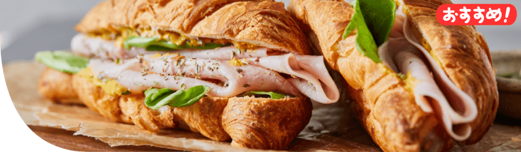 PAUL コレットマーレ桜木町店