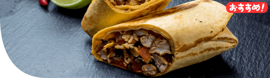 YOKOHAMA Burrito Naggy's