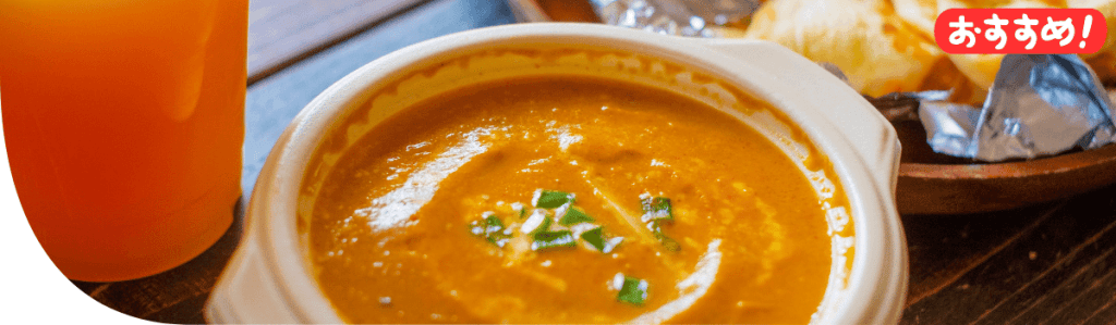 【噂のカレー屋さん】エベレストキッチン北浦和