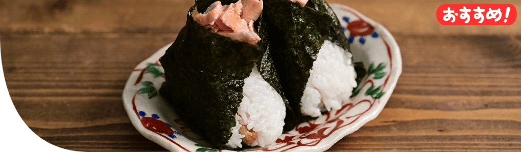 にぎりめし 札幌店