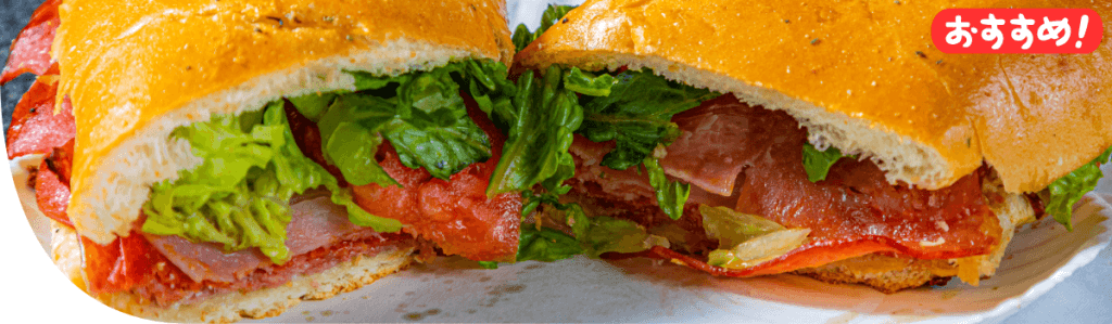 エビスバインミーベーカリー