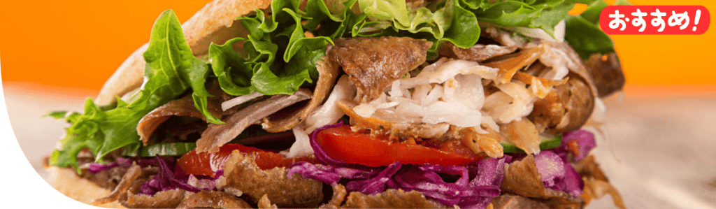 エフェケバブ 浦和店 EFE-KEBAB Urawa