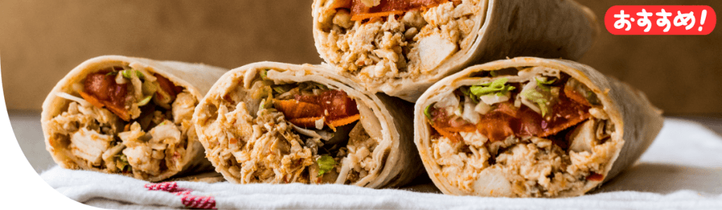 エフェリフケバブ白楽店