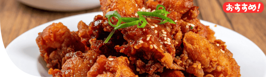 クリスピーチキンアンドトマト 仙台店