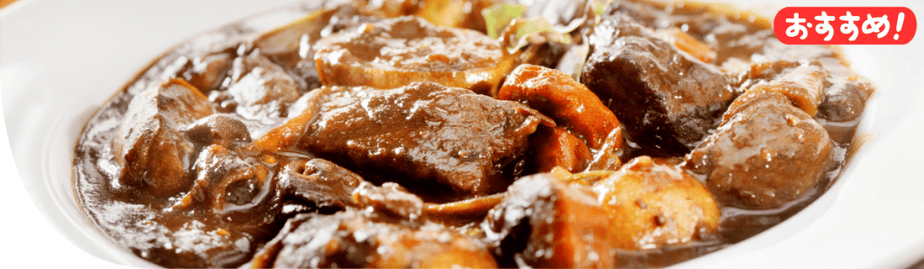 ココス 仙台松森