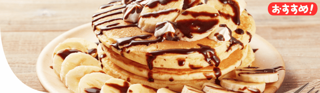 コナズ珈琲 東浦和