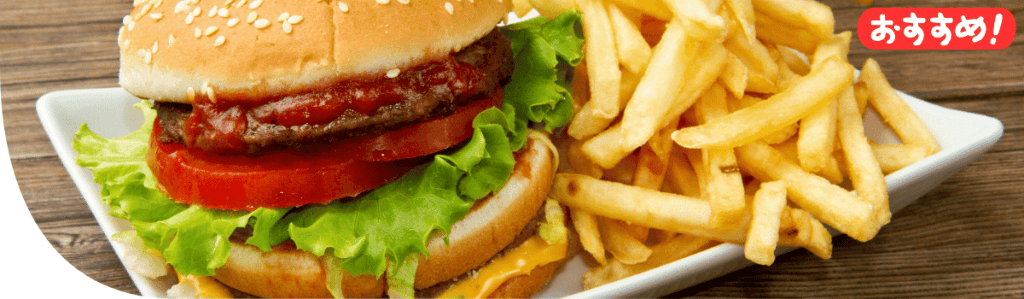 ゼッテリア 仙台加茂店