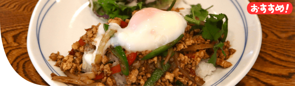 タイストリートフード バイ クルン・サイアム 池袋店