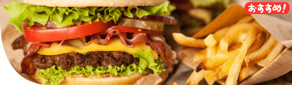 バーガーキング 新さっぽろサンピアザ店