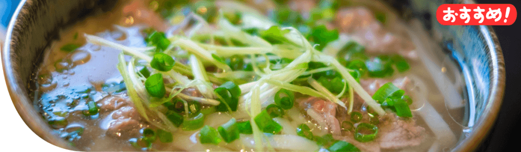 フォーティントーキョー新宿店