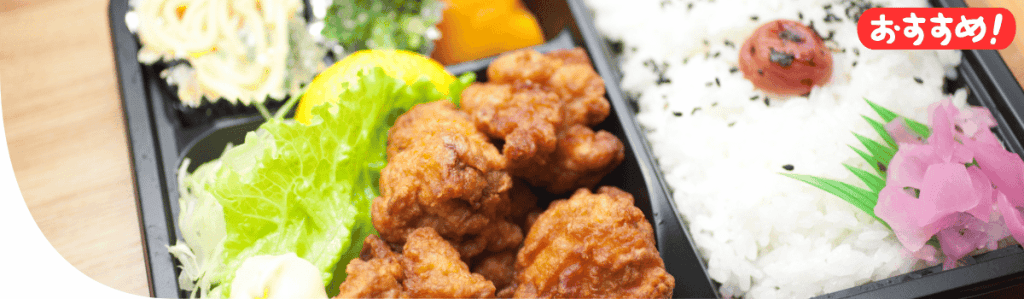 ベントス 手稲本町店