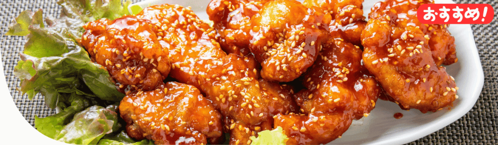 マショマショ&マショチキン大宮店