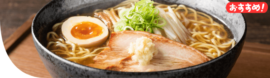 ラーメンショップヤマト（善部店）