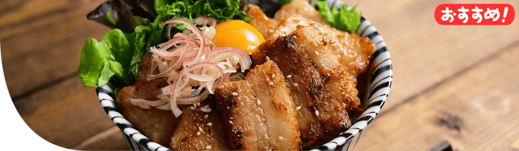 元祖豚丼屋TONTON 与野本町店