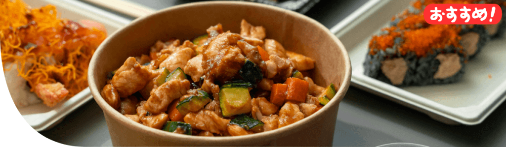 台湾無骨香脆鶏柳 北大塚店