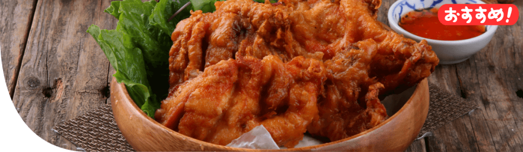 横浜まるざからあげ工房がくう