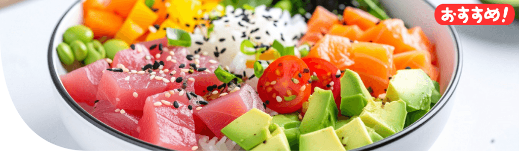 雑穀カフェCERES（ケレス）