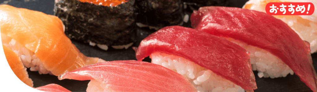 魚べい 手稲前田店